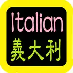 Bibbia italiano Italian Bible iOS Icon