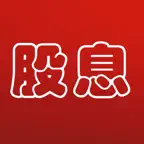 股息 iOS Icon