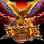 激Jパチスロ ハナハナホウオウ〜天翔〜-30 iOS Icon