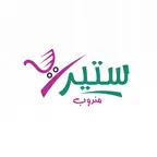 ستيرا المندوب iOS Icon