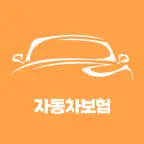 다슈 - 다이렉트 자동차보험 보험료 비교견적 iOS Icon