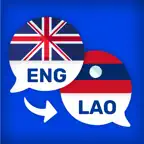 Lao English Translator+ iOS Icon