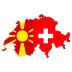 Македонци во Швајцарија iOS Icon