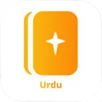 Urdu Bible iOS Icon