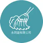 永同盛 iOS Icon