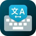 Translate AI Keyboard Language iOS Icon