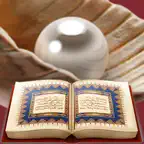 Ahlul Bayt : Pearls of Wisdom iOS Icon