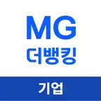 MG더뱅킹기업 icon