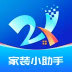 装修家-全屋定制装修设计效果图 iOS Icon