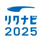 リクナビ2025 新卒・既卒学生向けアプリ iOS Icon