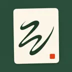 Type & Ink: Handwriting iOS Icon