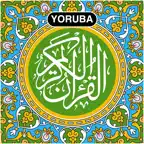 Kurani Alaponle - Yoruba Quran iOS Icon