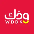 ودك - مقاضي البيت بسعر الجملة iOS Icon