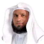 تحبير القراءات العشر iOS Icon