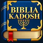 Biblia Kadosh iOS Icon