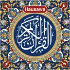 Alƙurani Mai Girma Quran Hausa iOS Icon