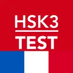 HSK3 Test Vocabulaire iOS Icon