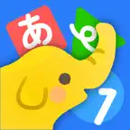 Suku Plus ひらがなとカタカナ 幼児知育 あいうえお icon