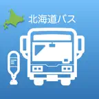 北海道バス iOS Icon