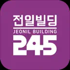 전일빌딩245 iOS Icon