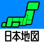 Japan Map - Study with Puzzle iOS Icon