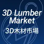 3D木材市場 iOS Icon