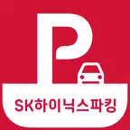 에스케이하이닉스 사외주차장/SK하이닉스/사원주차장 iOS Icon