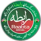 Raabta Social iOS Icon
