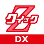 QuickZ DX iOS Icon
