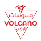 ملبوسات البركان VOLCANO iOS Icon