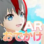 おでかけAR icon