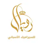 Royal Ceramic iOS Icon