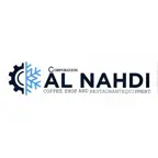 Nahdi coffee equipment iOS Icon