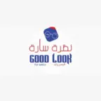 جود لوك - goodlook iOS Icon