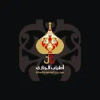 أطياب الجازي - Atyab Al Jazi iOS Icon