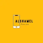 Al Shamel Phone iOS Icon