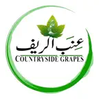 عنب الريف iOS Icon