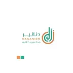Dananier دنانير iOS Icon