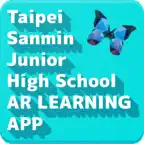 SMJH AR iOS Icon