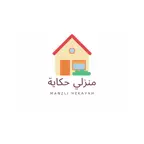 منزلي حكاية iOS Icon