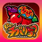 【パチスロ】もっと！チバリヨ-30 iOS Icon