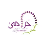 Lavendar cafe - خزامى كافيه iOS Icon
