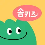 솜키즈 - 키즈 체험의 모든것 iOS Icon