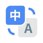 aTranslate - AI Translator iOS Icon