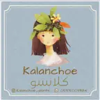 Kalanchoe iOS Icon