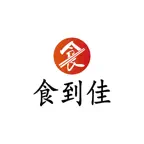 食到佳商家 iOS Icon