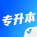 专升本聚题库-2026最新题库 iOS Icon