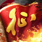 原始征途 icon