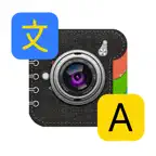 Translator Photo Offline Text iOS Icon