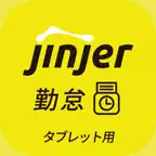 ジンジャー勤怠タブレット iOS Icon